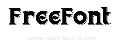 Javanica Free Trial下载