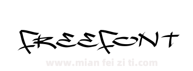 Kleinscribere下载