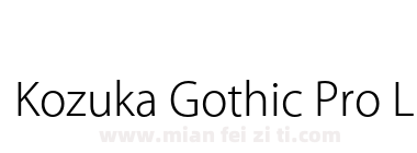 Kozuka Gothic Pro L下载