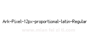 Ark-Pixel-12px-proportional-latin-Regular