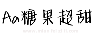 Aa糖果超甜下载