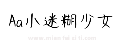 Aa小迷糊少女下载