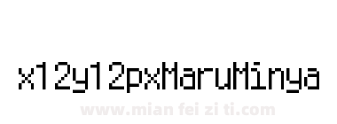x12y12px Maru Minya下载