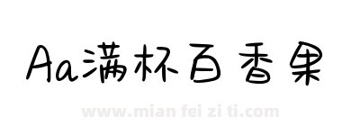 Aa满杯百香果下载