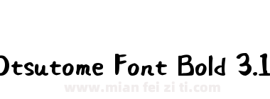 Otsutome Font Bold 3.15 可爱手写体