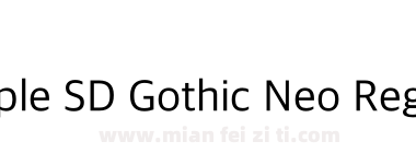 Apple SD Gothic Neo Regular
