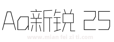 Aa新锐 25下载