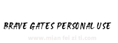 Brave Gates Personal use下载