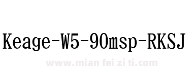 Keage W5 90ms RKSJ H下载