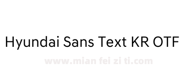 Hyundai Sans Text KR OTF