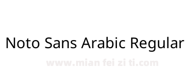 Noto Sans Arabic Regular