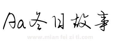 Aa冬日故事下载