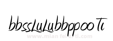 Amienne Ligatures下载