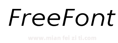 Suvinil Sans Book Italic下载