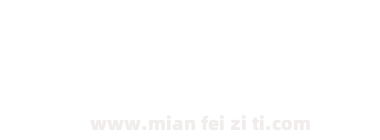CentaurMT Bold Italic Expert下载