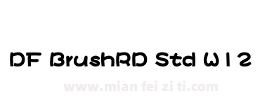 DF BrushRD Std W12下载