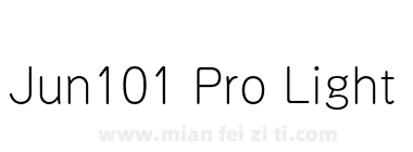 Jun101 Pro Light下载
