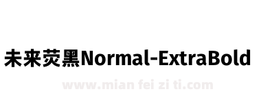 未来荧黑Normal-ExtraBold