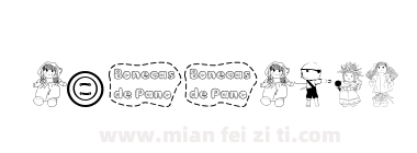 BonecaS de Pano下载