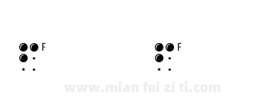 Braille Latin下载