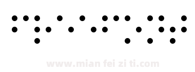 Braille Printing Regular下载