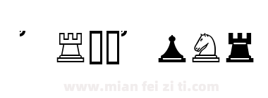 Chess Lucena