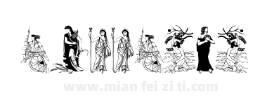 Greek Mythes下载