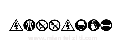 Hazard Regular下载