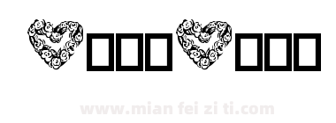 Hearts by Darrian 1下载