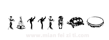 Icones do Brasil下载