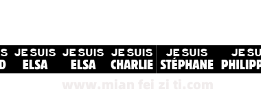 JE SUIS CHARLIE下载