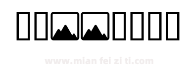 LL Mountain下载