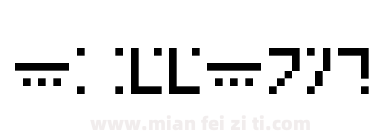 minecraft enchantment Regular下载