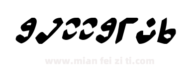 Semphari Italic 3下载