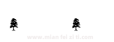 Subikto Treebeta下载