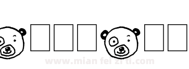 Tedz下载