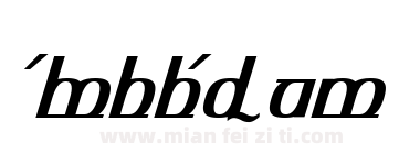 Tengwar Optime Diagon下载