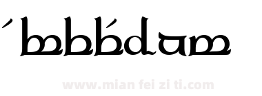Tengwar Elfica下载