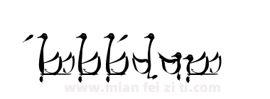 Tengwar Teleri下载