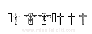 WM-Crosses-1