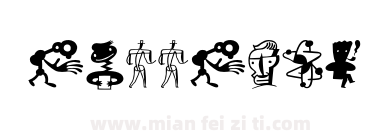 Zeit Guys One下载