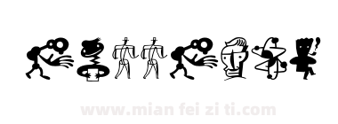 Zeit Guys One One下载