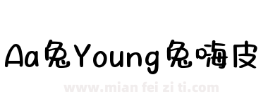 Aa兔Young兔嗨皮下载