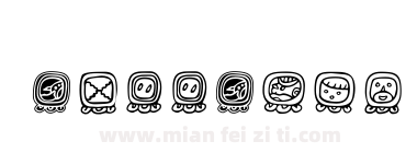 Maya Day Names下载