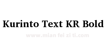Kurinto Text KR Bold下载