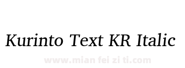 Kurinto Text KR Italic下载