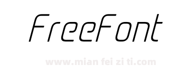 Cogan Curved Light Oblique下载