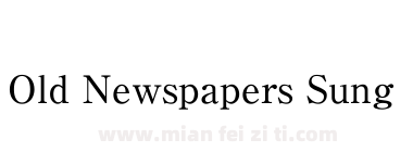 Old Newspapers Sung下载