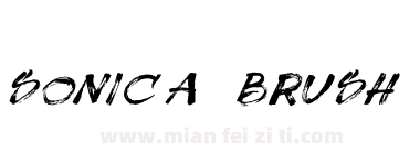 Sonica Brush下载