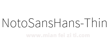 NotoSansHans-Thin